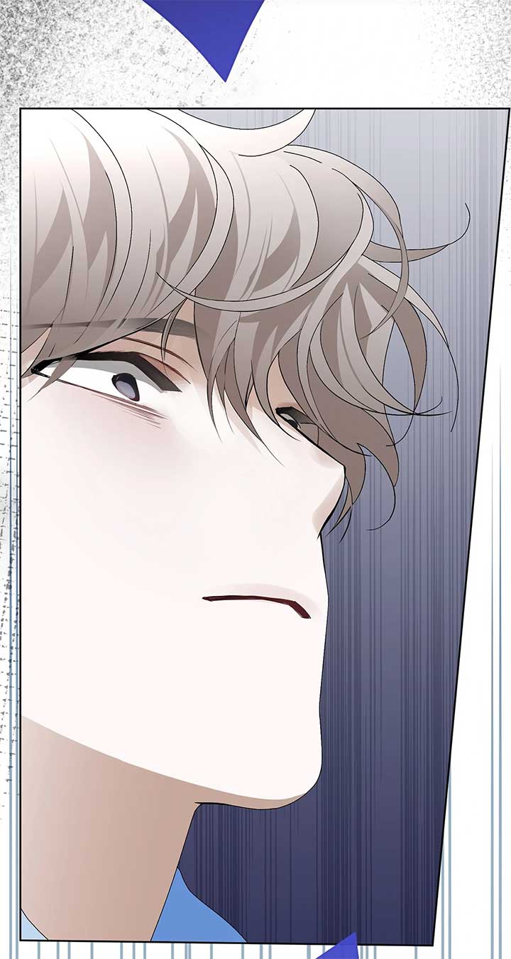 Looking for the Villainess Whom I Spent My First Time With Chapter 27 - Page 87