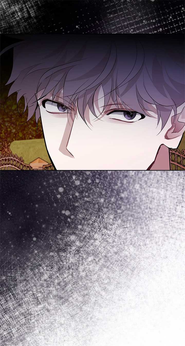 Looking for the Villainess Whom I Spent My First Time With Chapter 28 - Page 13