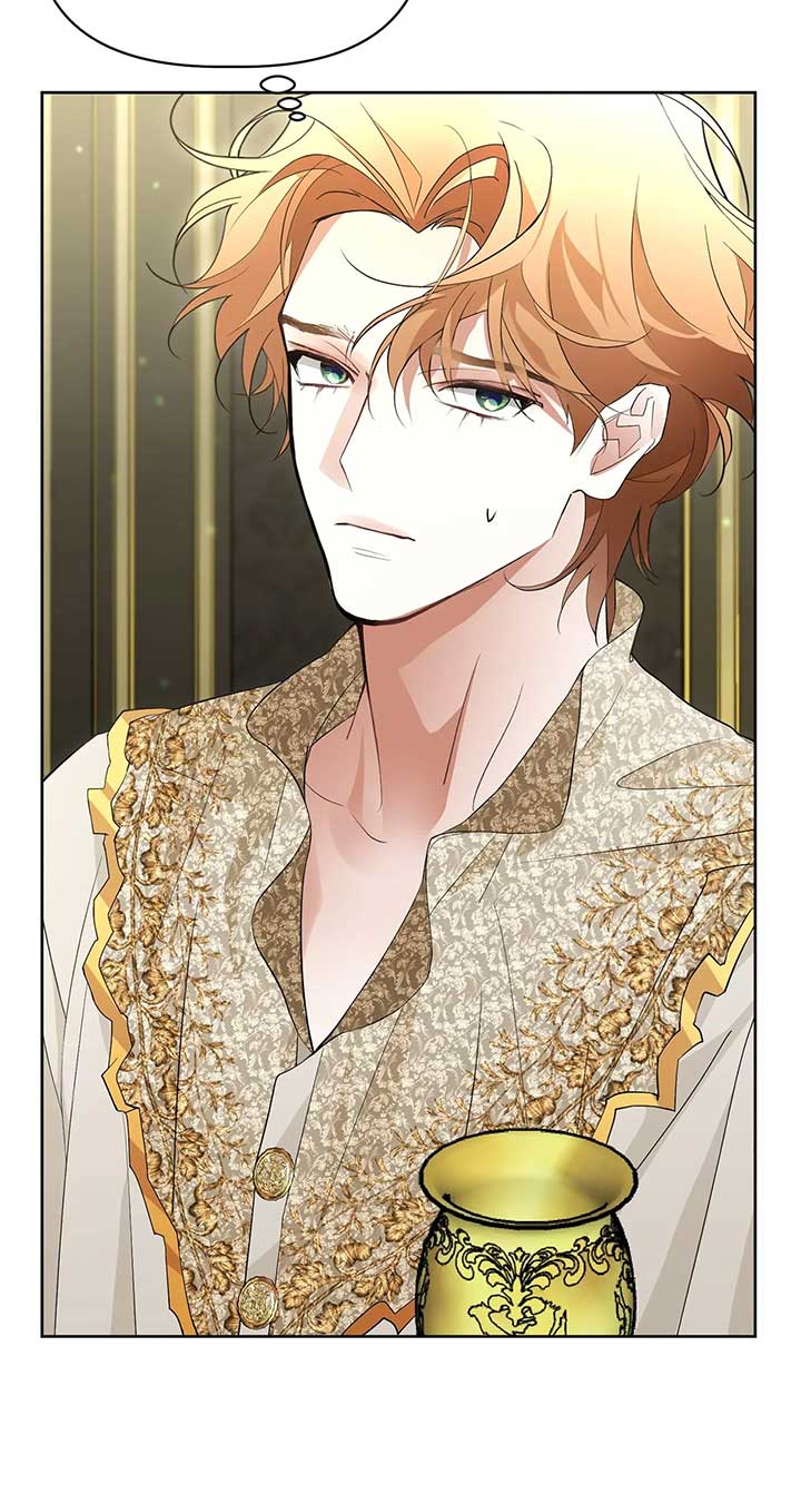 Looking for the Villainess Whom I Spent My First Time With Chapter 28 - Page 40