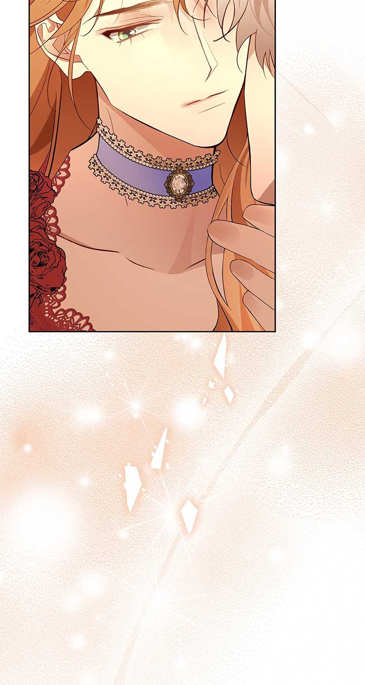 Looking for the Villainess Whom I Spent My First Time With Chapter 28 - Page 70