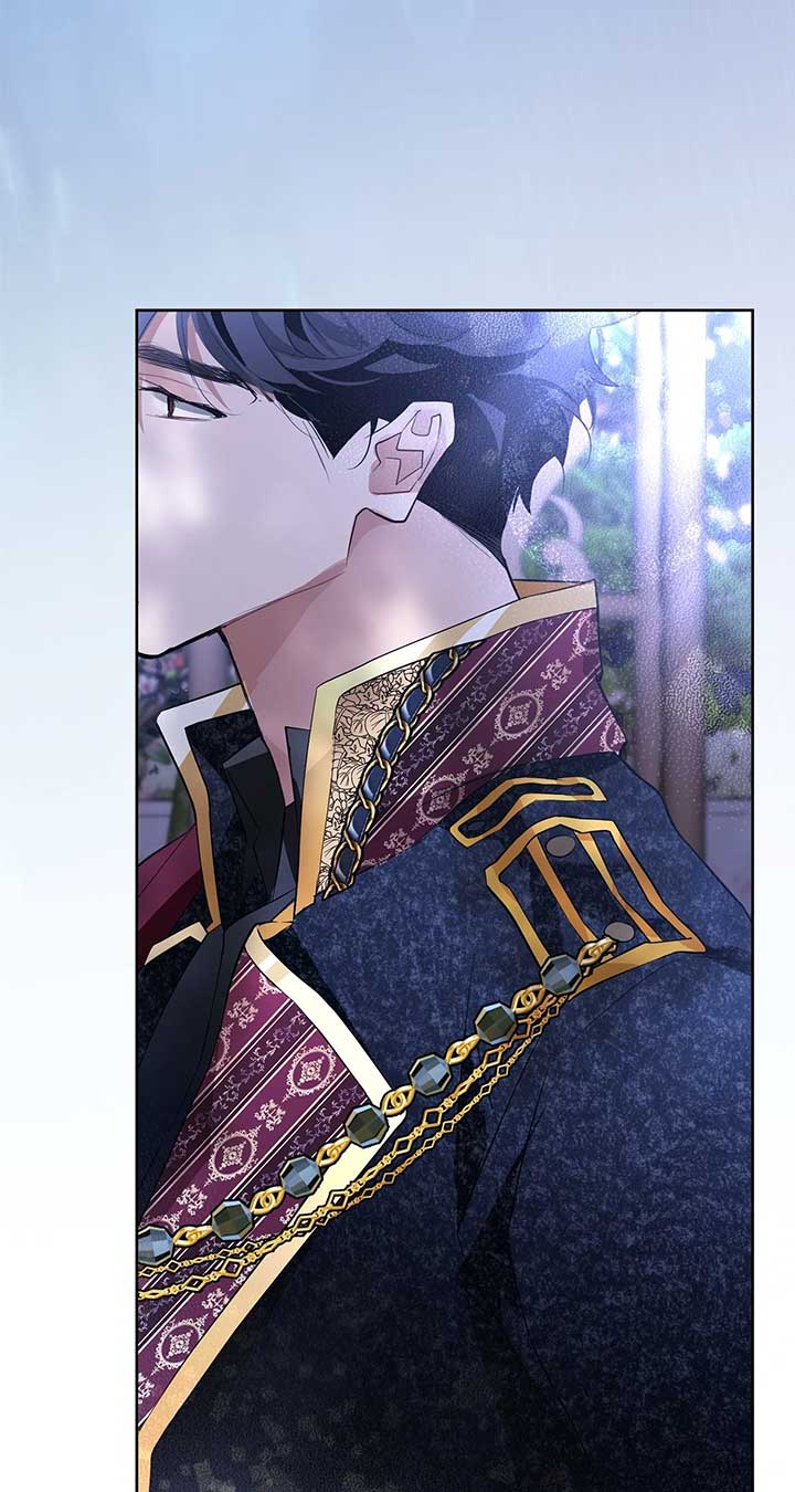 Looking for the Villainess Whom I Spent My First Time With Chapter 29 - Page 77
