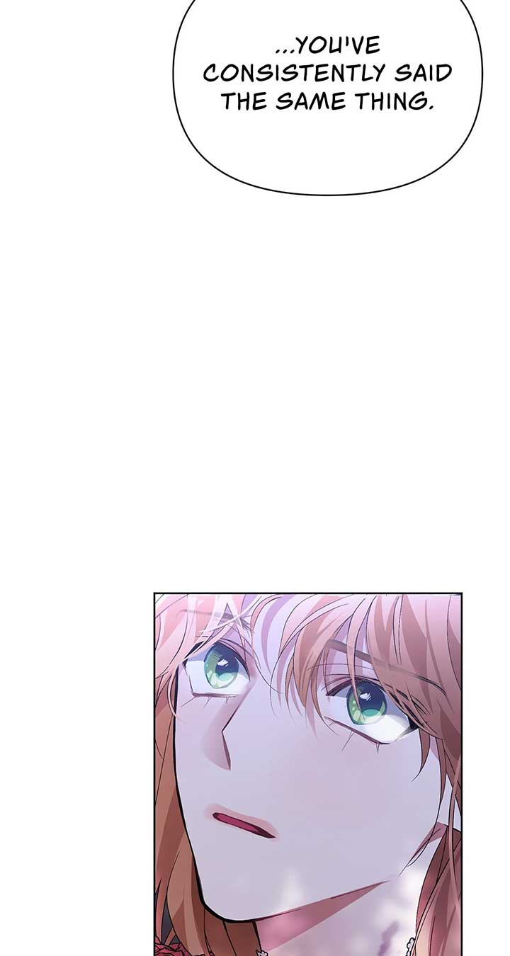Looking for the Villainess Whom I Spent My First Time With Chapter 29 - Page 80