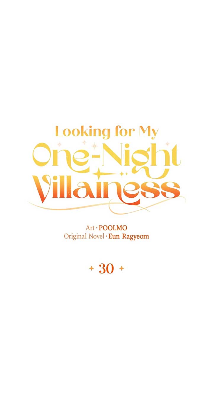 Looking for the Villainess Whom I Spent My First Time With Chapter 30 - Page 1