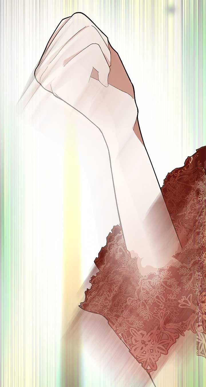 Looking for the Villainess Whom I Spent My First Time With Chapter 31 - Page 3