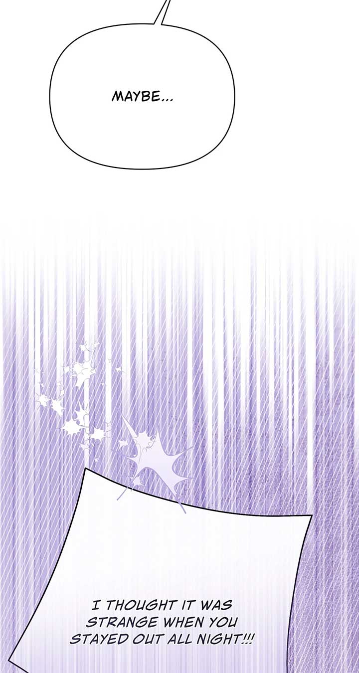Looking for the Villainess Whom I Spent My First Time With Chapter 31 - Page 8