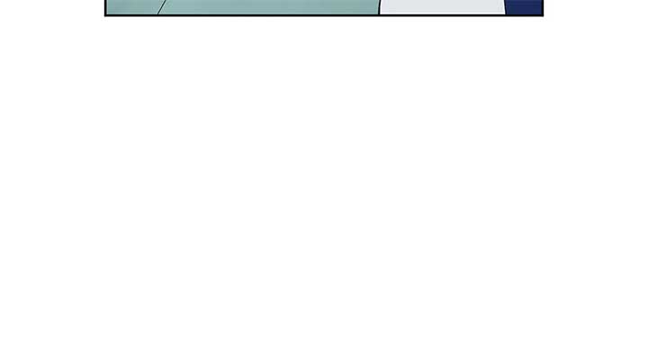 Looking for the Villainess Whom I Spent My First Time With Chapter 32 - Page 104