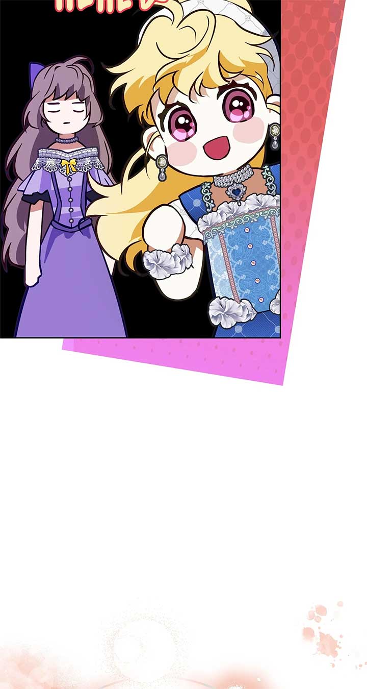 Looking for the Villainess Whom I Spent My First Time With Chapter 32 - Page 14