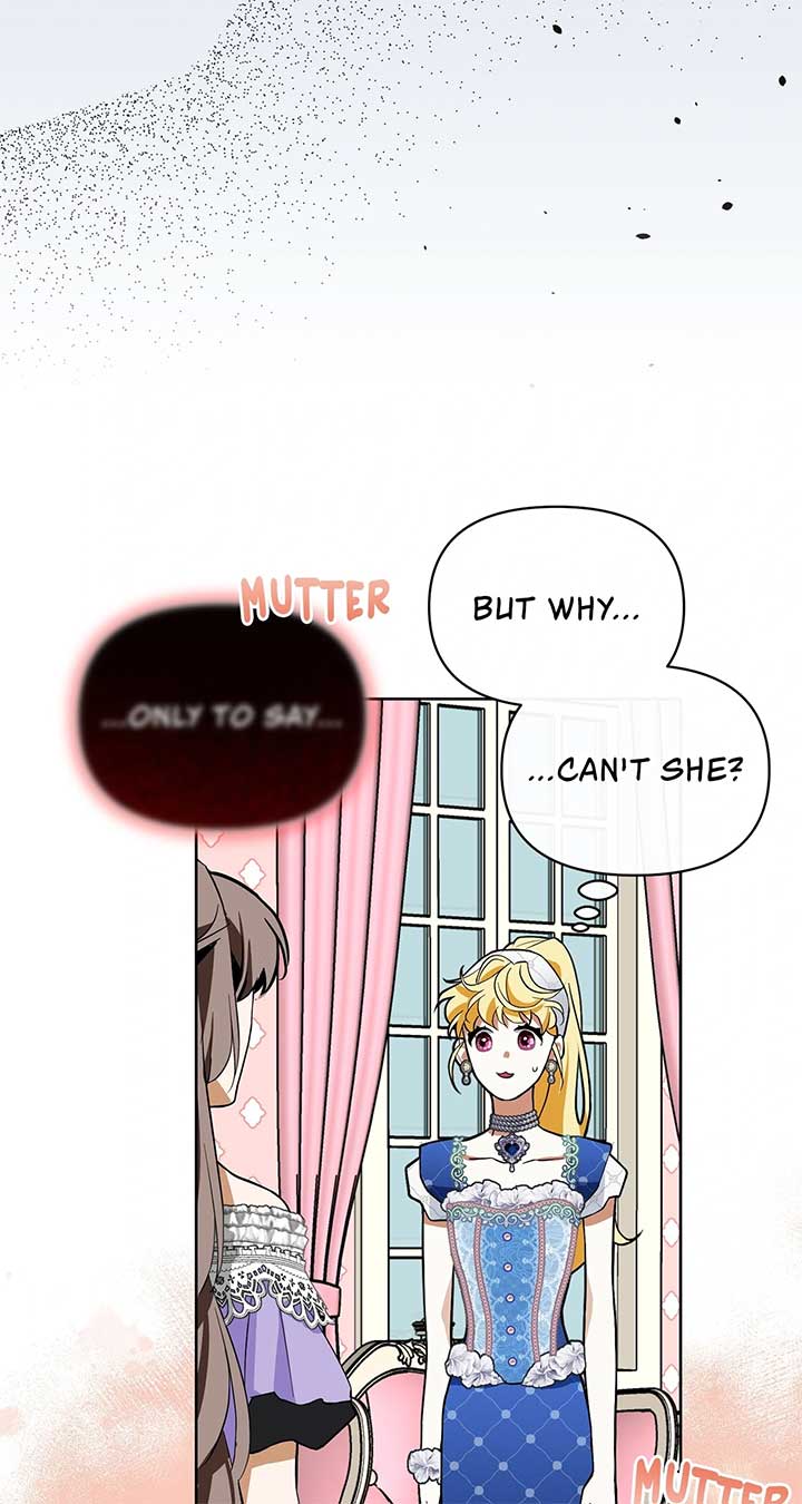 Looking for the Villainess Whom I Spent My First Time With Chapter 32 - Page 23