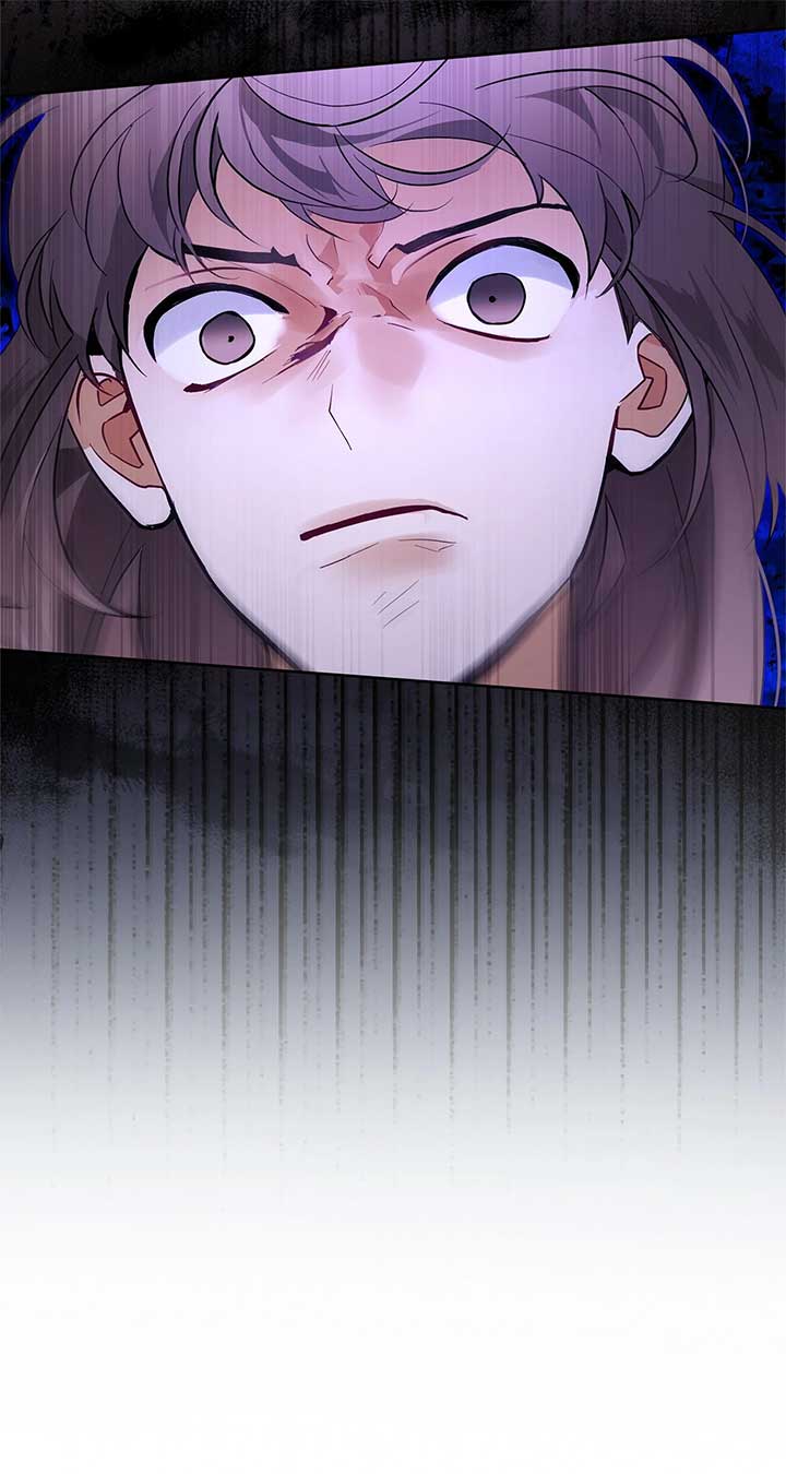 Looking for the Villainess Whom I Spent My First Time With Chapter 32 - Page 47