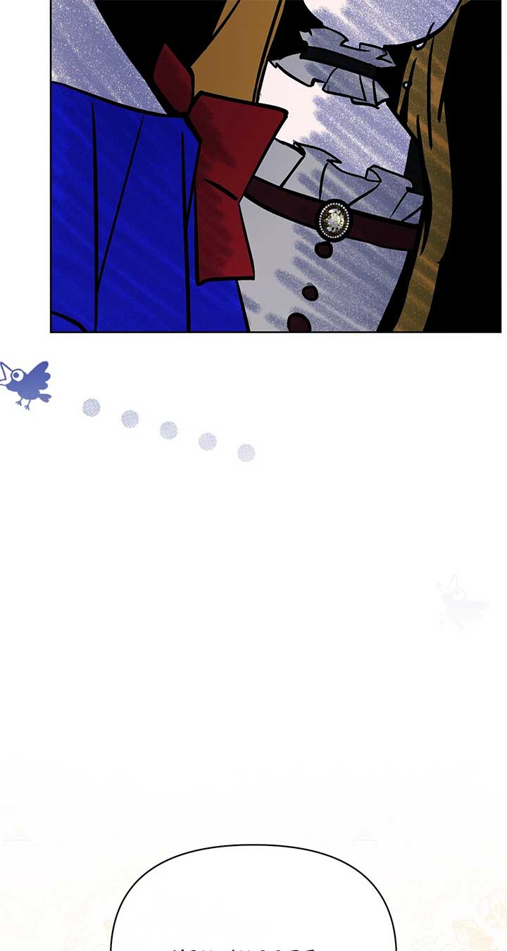 Looking for the Villainess Whom I Spent My First Time With Chapter 32 - Page 6