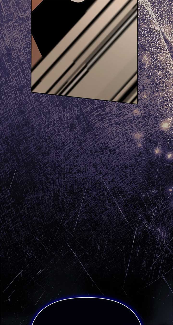 Looking for the Villainess Whom I Spent My First Time With Chapter 32 - Page 71