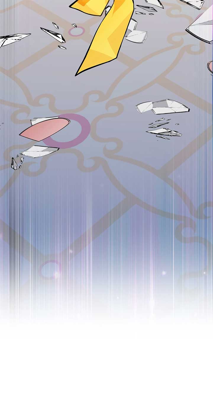 Looking for the Villainess Whom I Spent My First Time With Chapter 32 - Page 85