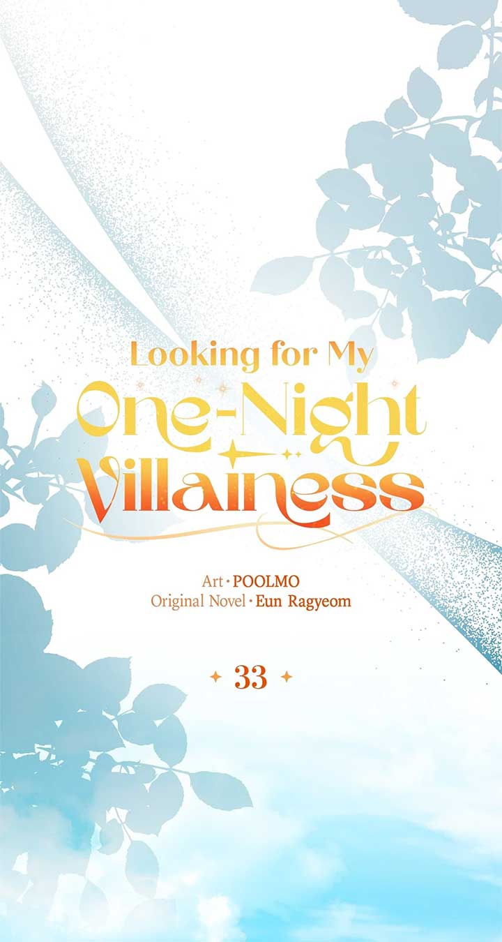 Looking for the Villainess Whom I Spent My First Time With Chapter 33 - Page 6