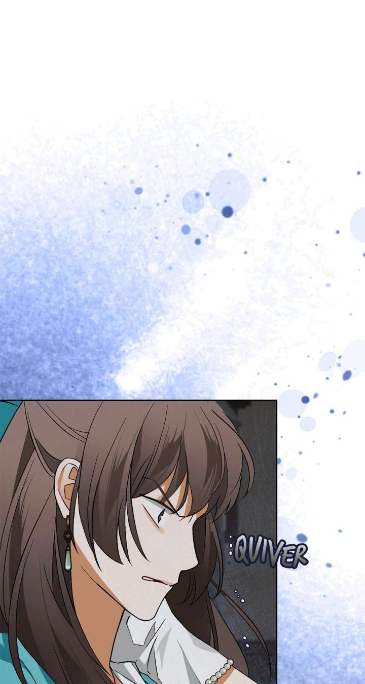 Looking for the Villainess Whom I Spent My First Time With Chapter 34 - Page 11