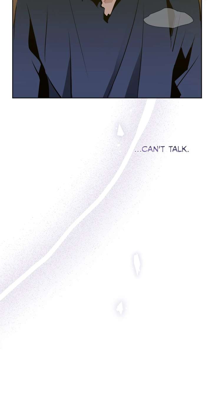 Looking for the Villainess Whom I Spent My First Time With Chapter 34 - Page 16