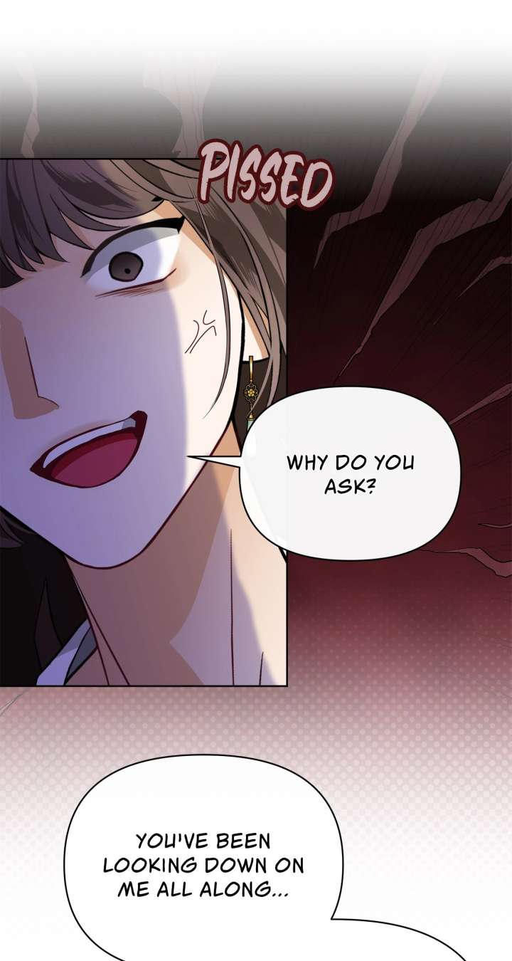 Looking for the Villainess Whom I Spent My First Time With Chapter 34 - Page 37