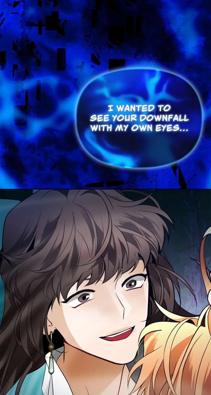 Looking for the Villainess Whom I Spent My First Time With Chapter 34 - Page 79