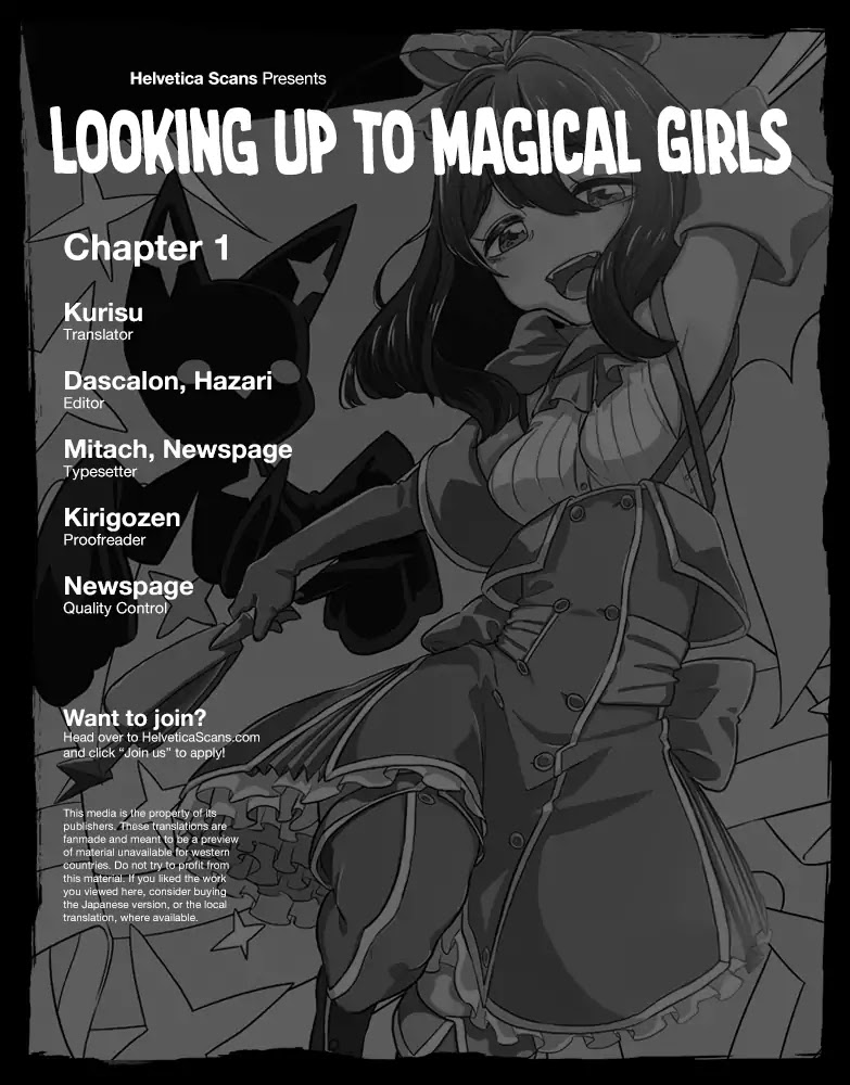 Looking up to Magical Girls Chapter 1 - Page 1