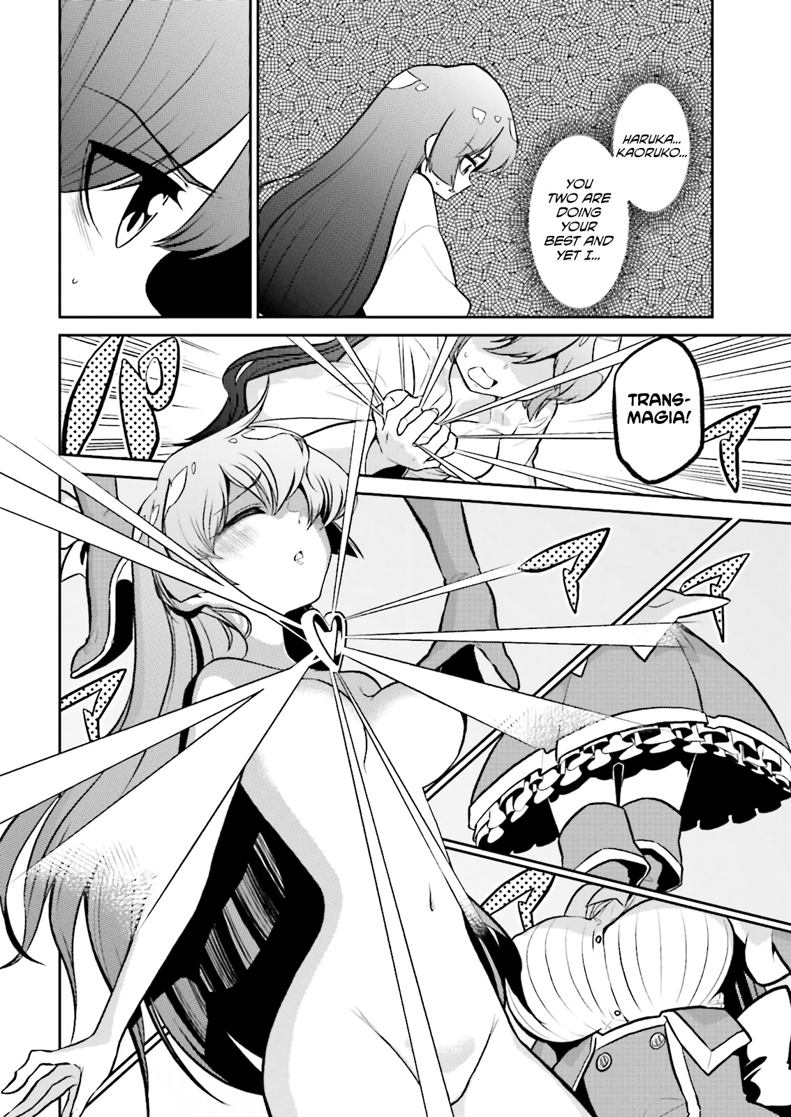 Looking up to Magical Girls Chapter 10 - Page 11