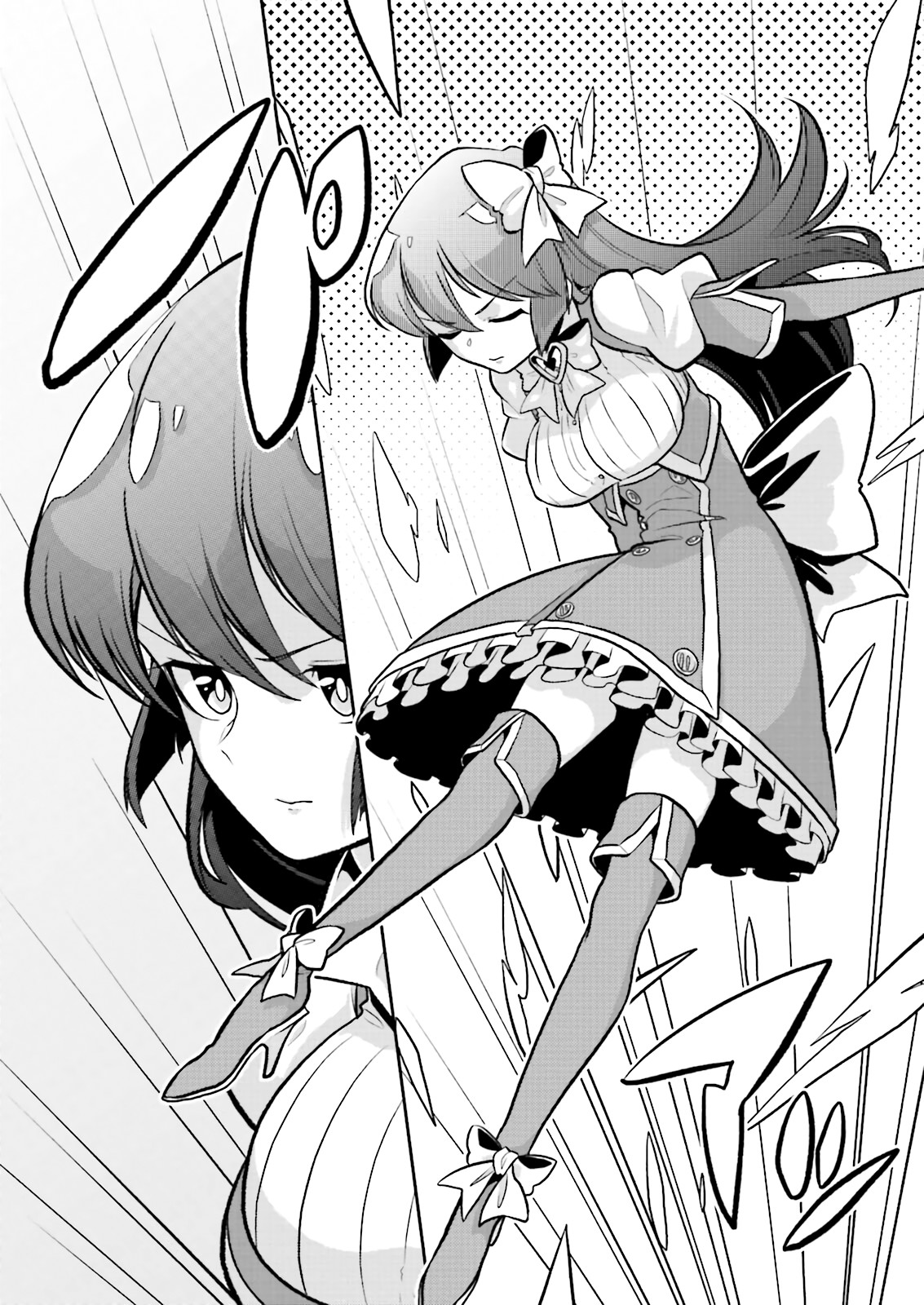 Looking up to Magical Girls Chapter 10 - Page 12
