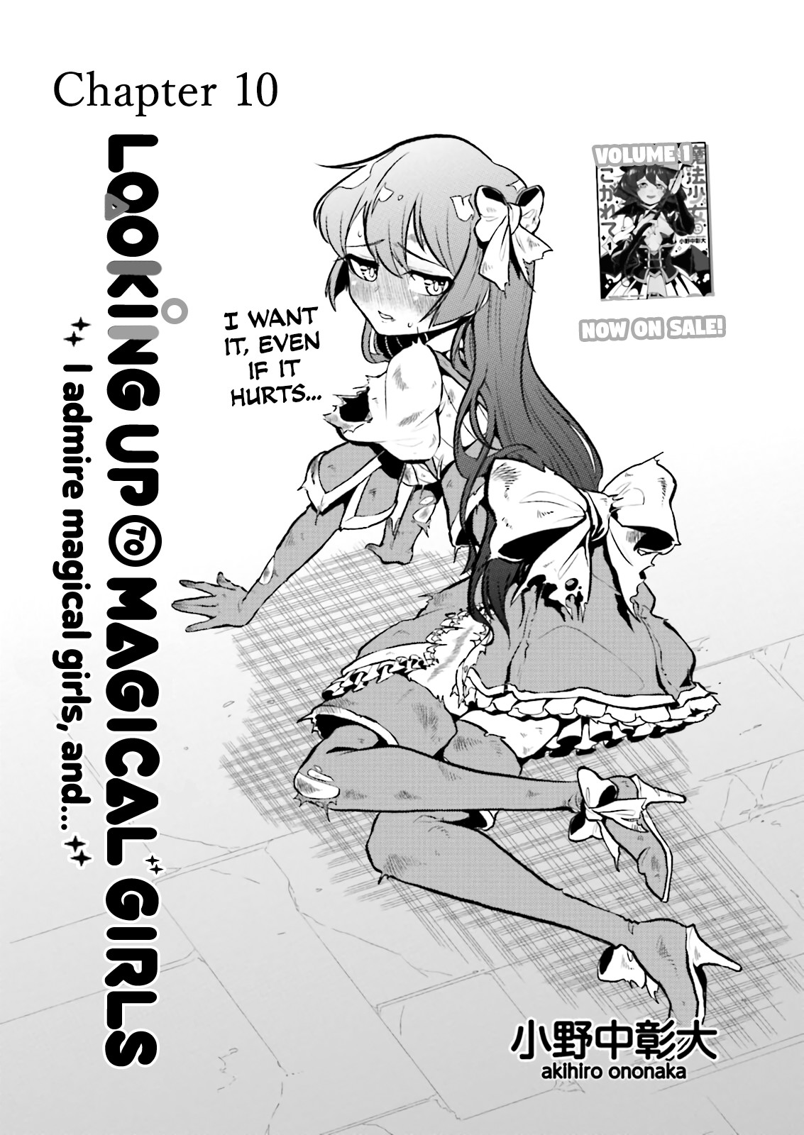 Looking up to Magical Girls Chapter 10 - Page 4