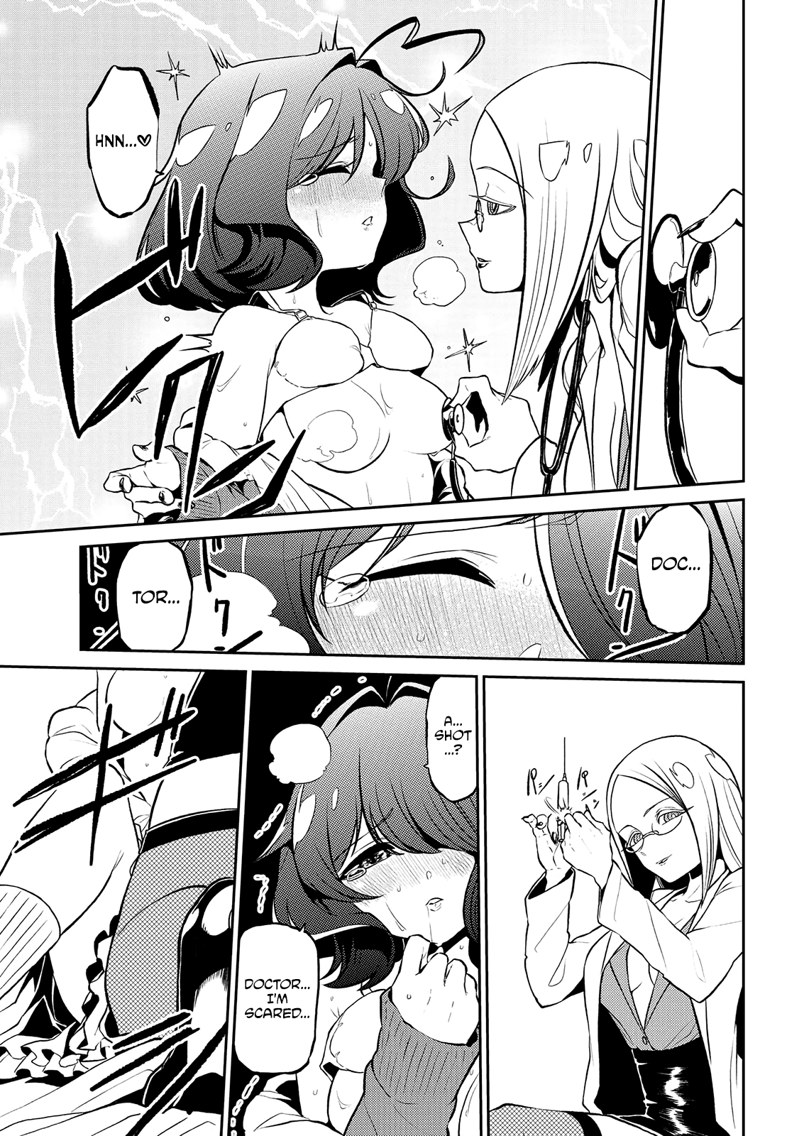 Looking up to Magical Girls Chapter 11 - Page 22