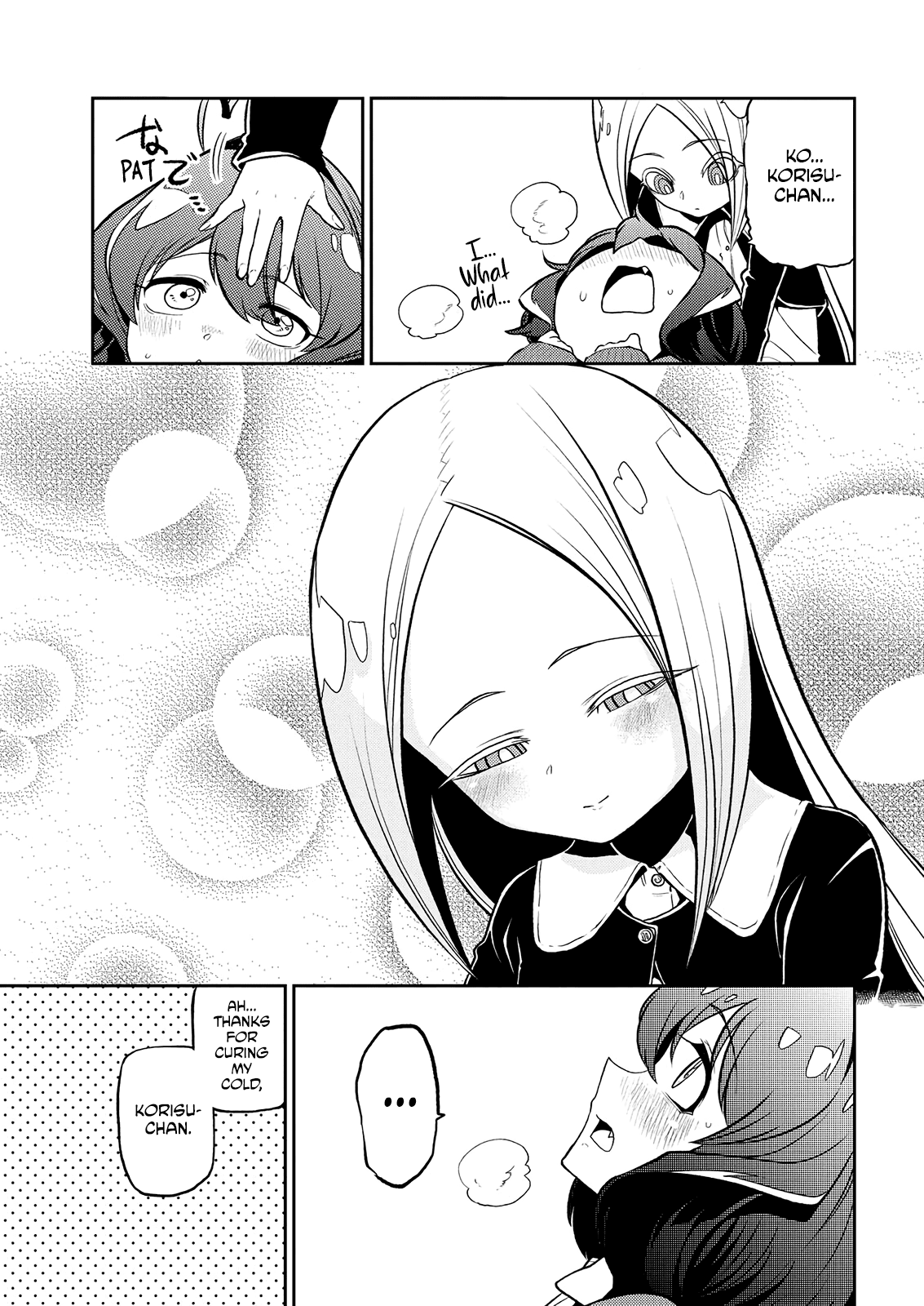 Looking up to Magical Girls Chapter 11 - Page 24