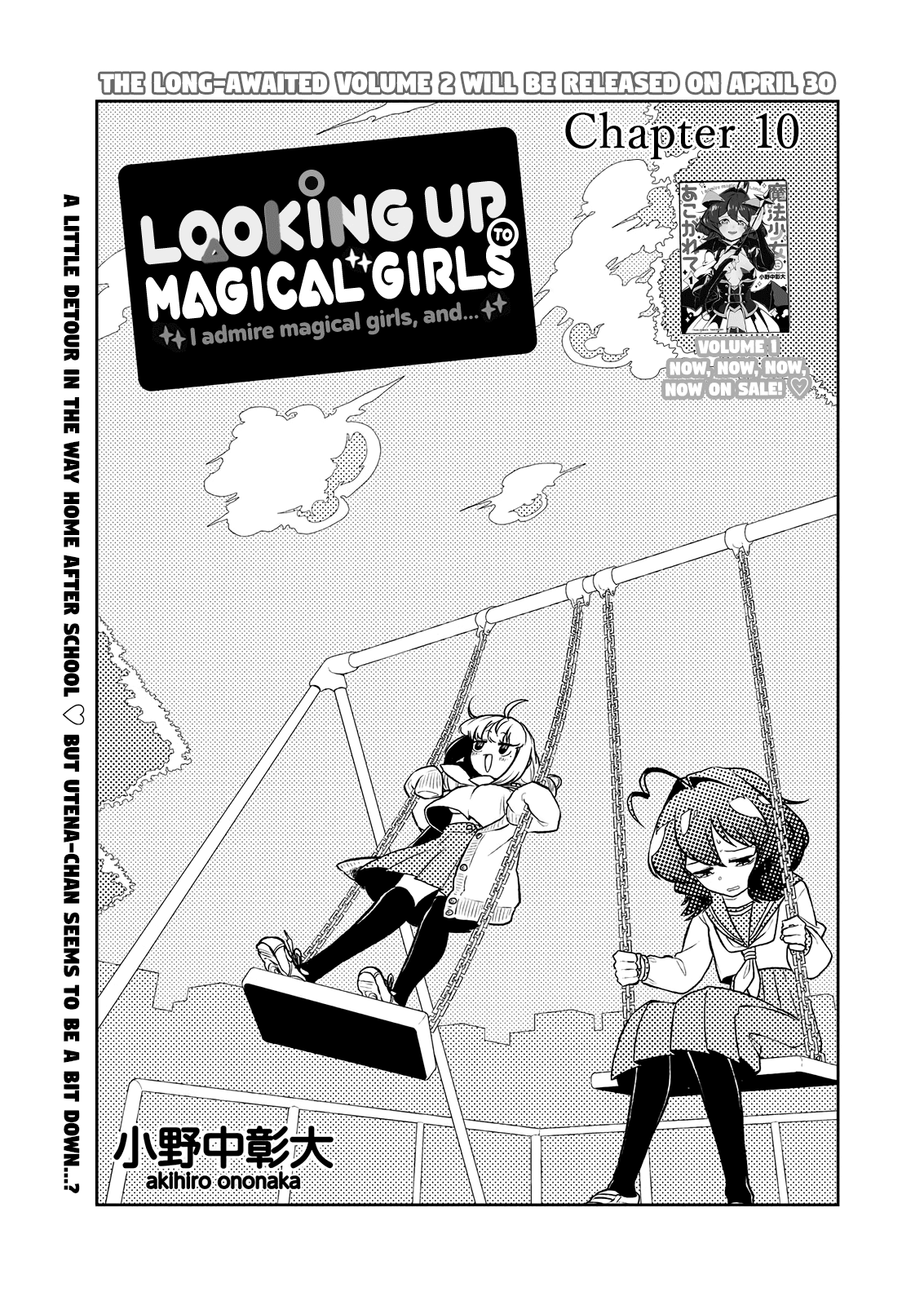 Looking up to Magical Girls Chapter 11 - Page 4