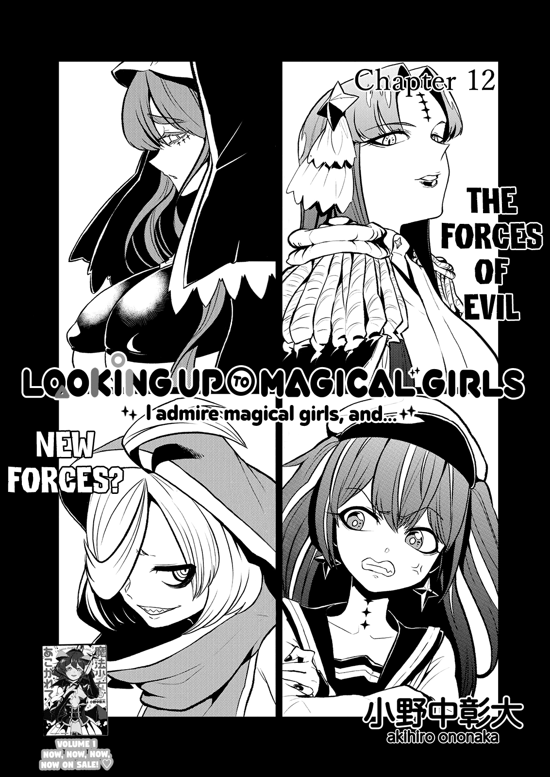 Looking up to Magical Girls Chapter 12 - Page 3