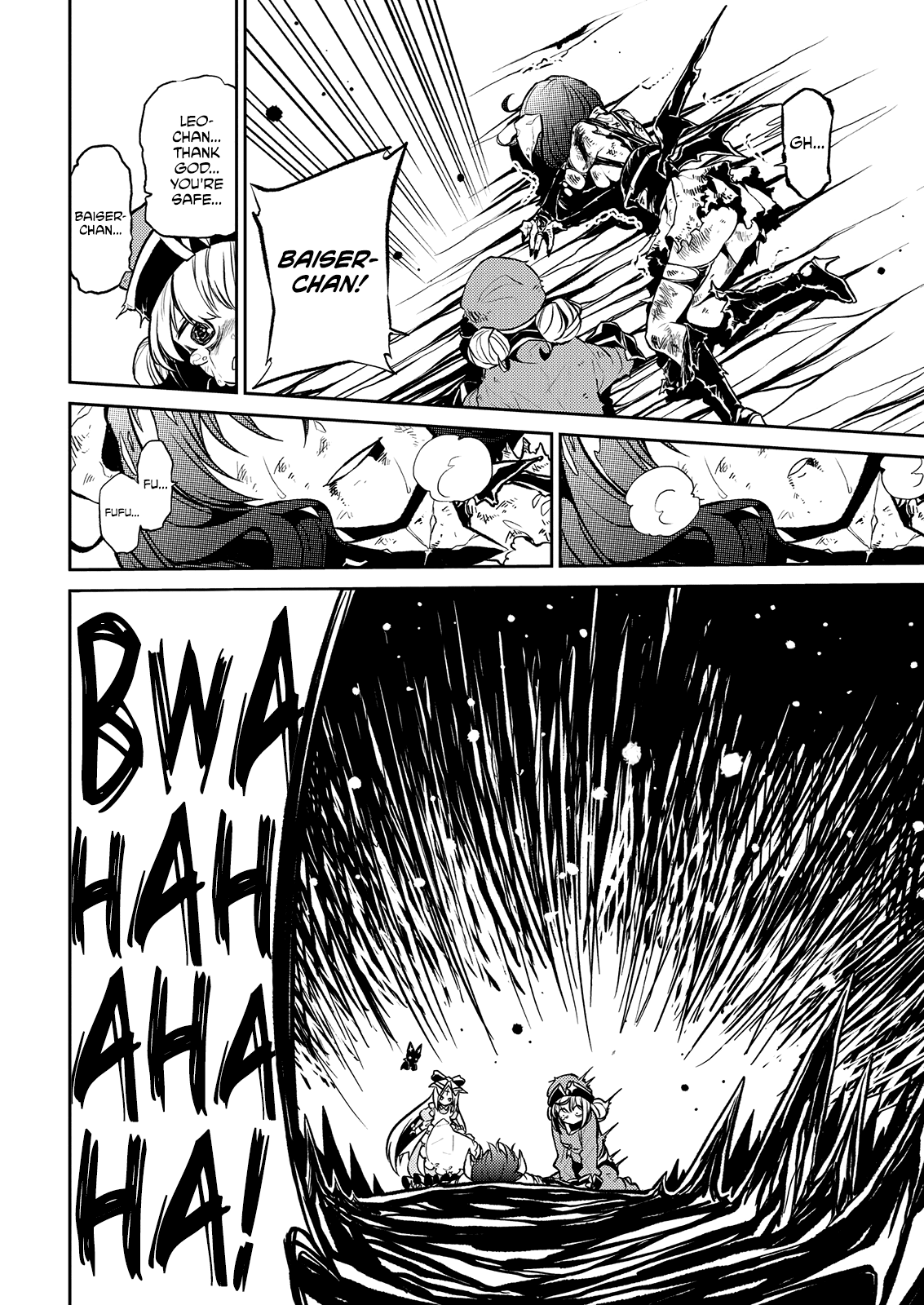 Looking up to Magical Girls Chapter 12 - Page 25