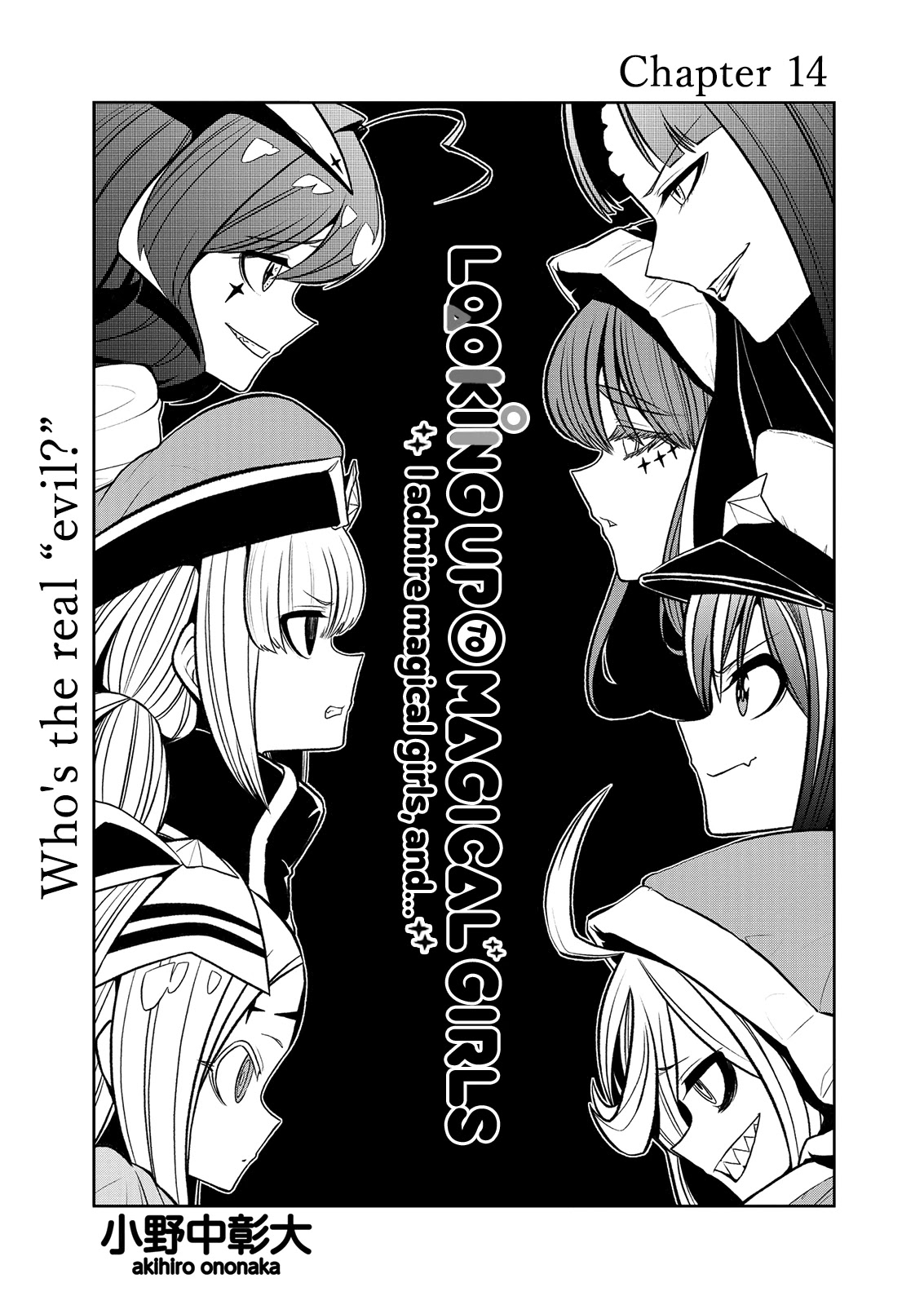 Looking up to Magical Girls Chapter 14 - Page 2