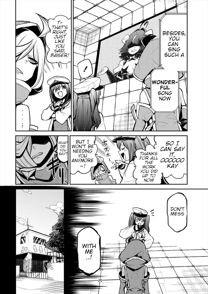 Looking up to Magical Girls Chapter 16 - Page 12