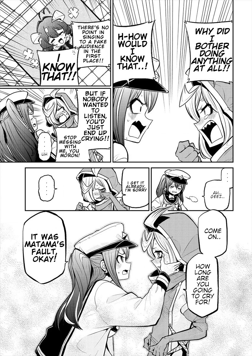 Looking up to Magical Girls Chapter 16 - Page 17