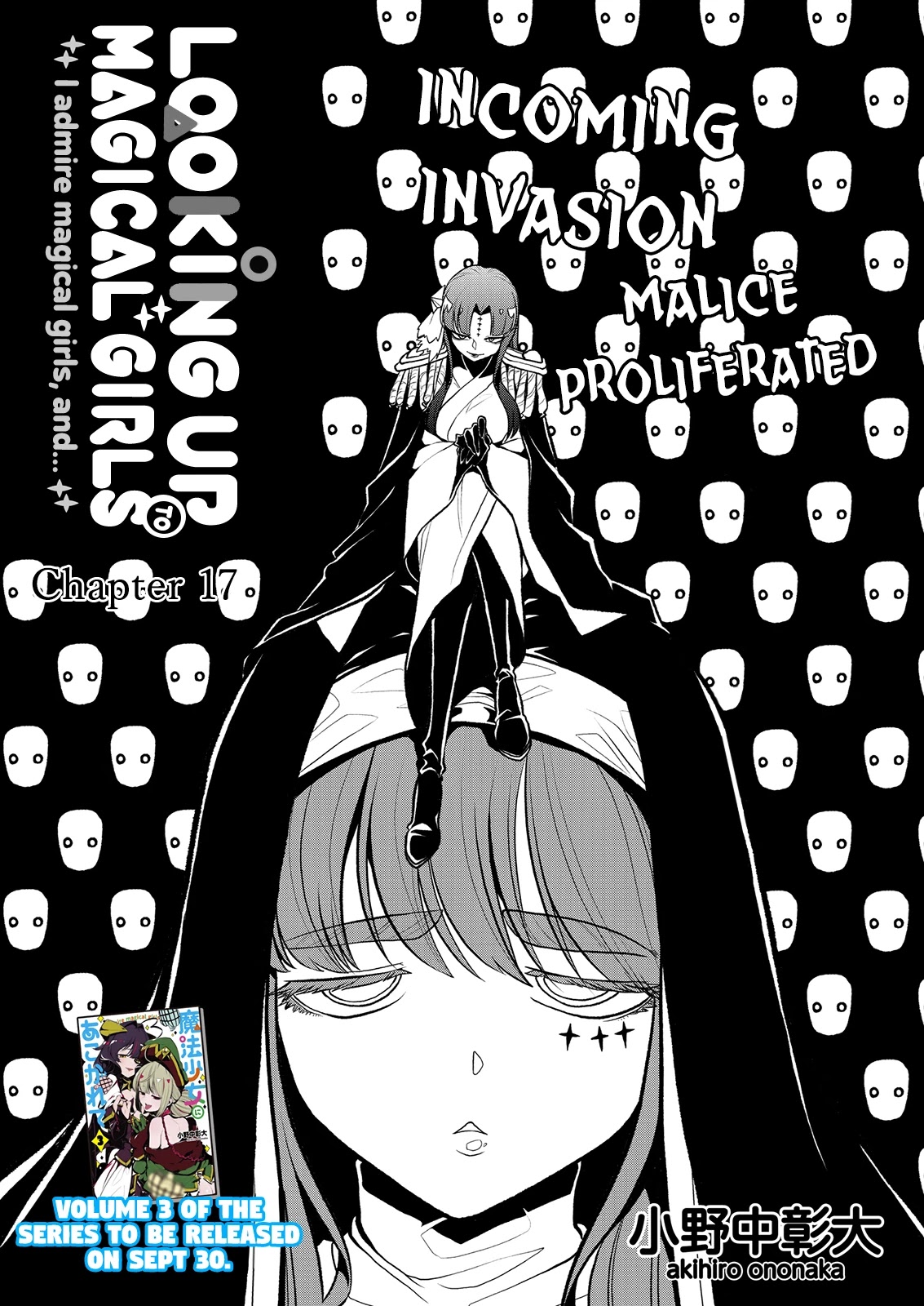 Looking up to Magical Girls Chapter 17 - Page 4