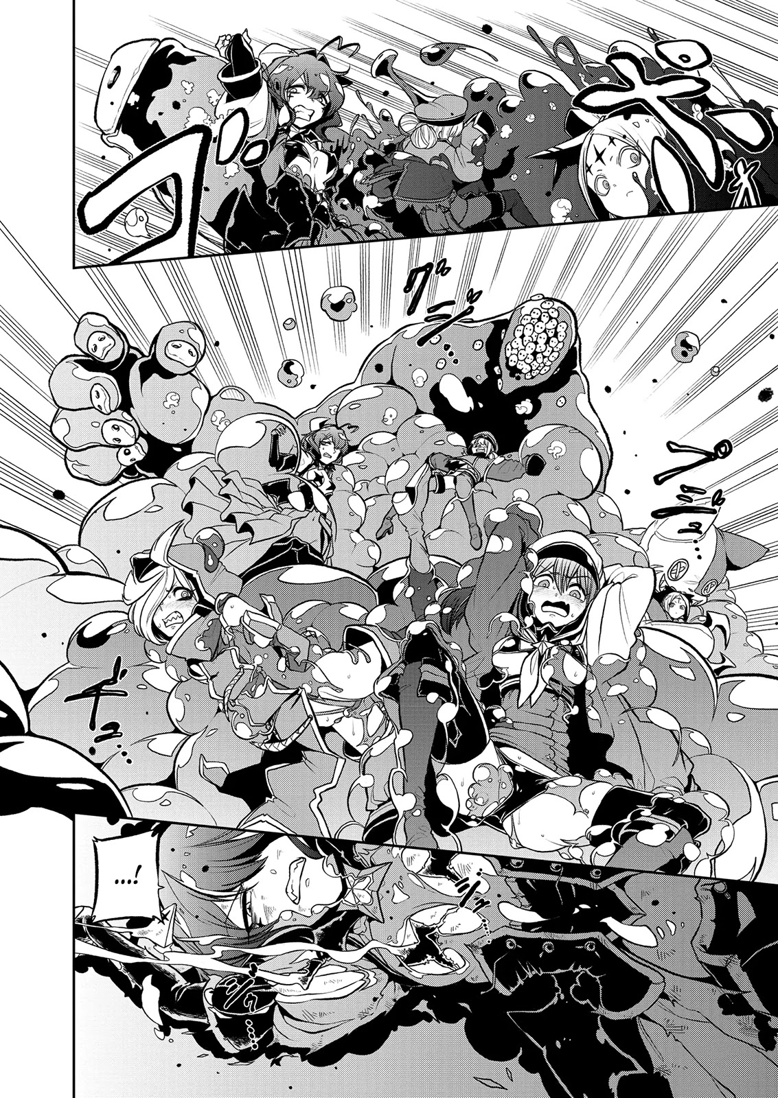 Looking up to Magical Girls Chapter 17 - Page 9