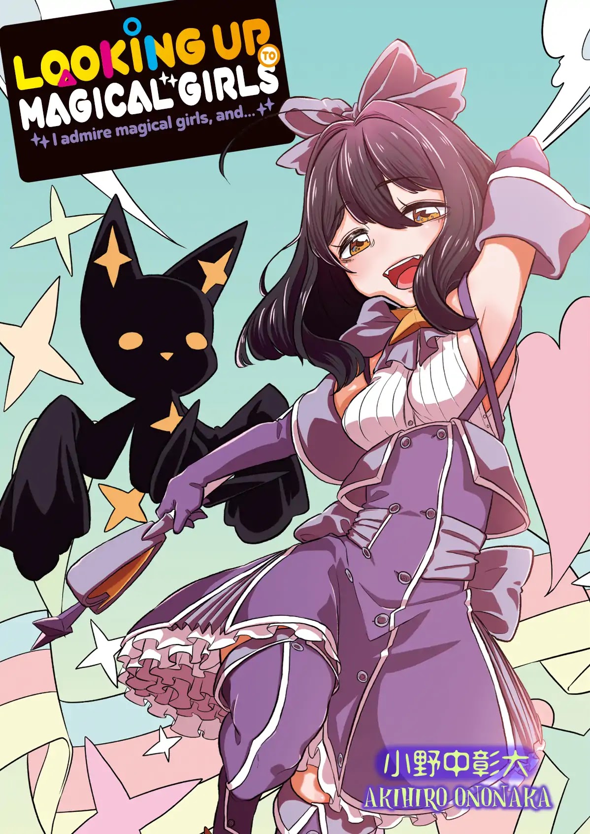 Looking up to Magical Girls Chapter 2 - Page 2