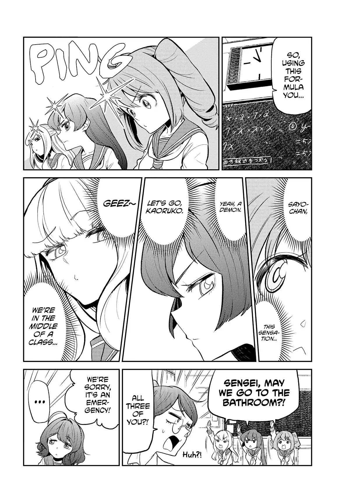 Looking up to Magical Girls Chapter 2 - Page 8