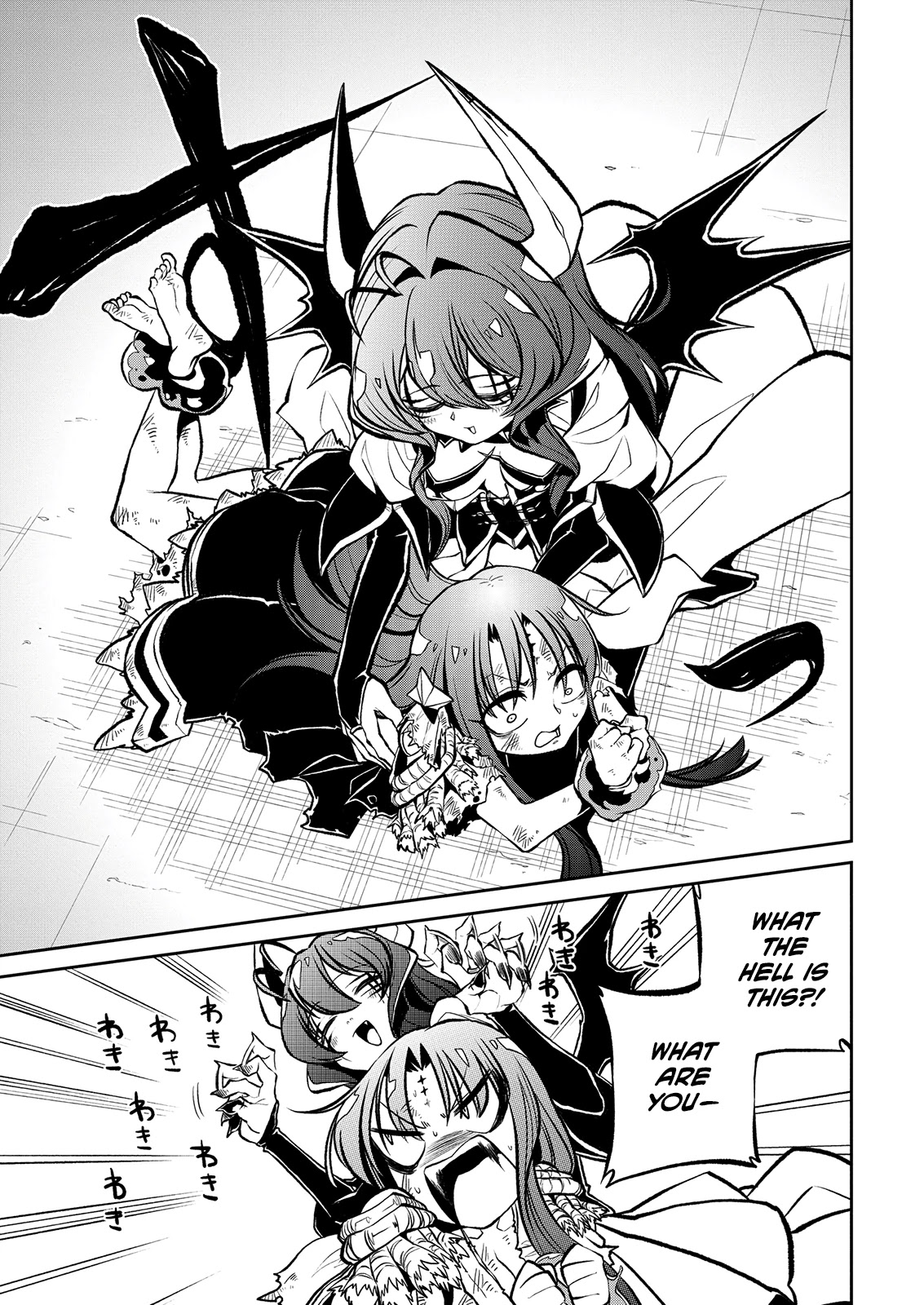 Looking up to Magical Girls Chapter 20 - Page 14