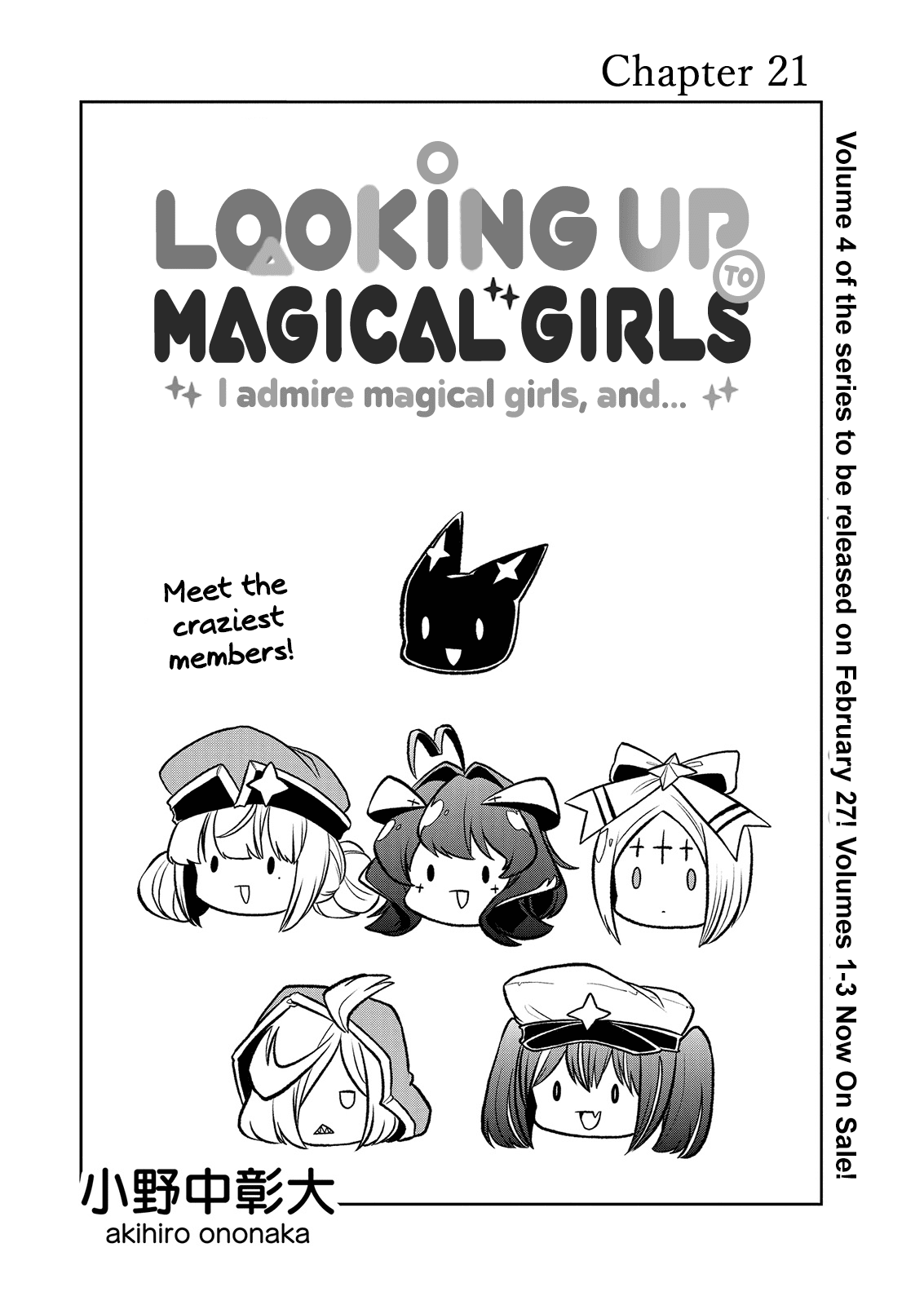Looking up to Magical Girls Chapter 21 - Page 3