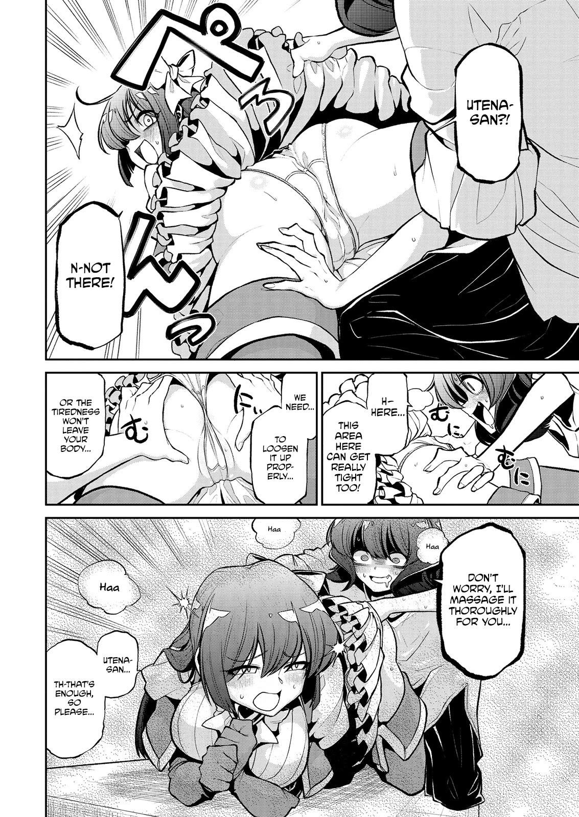 Looking up to Magical Girls Chapter 21 - Page 21