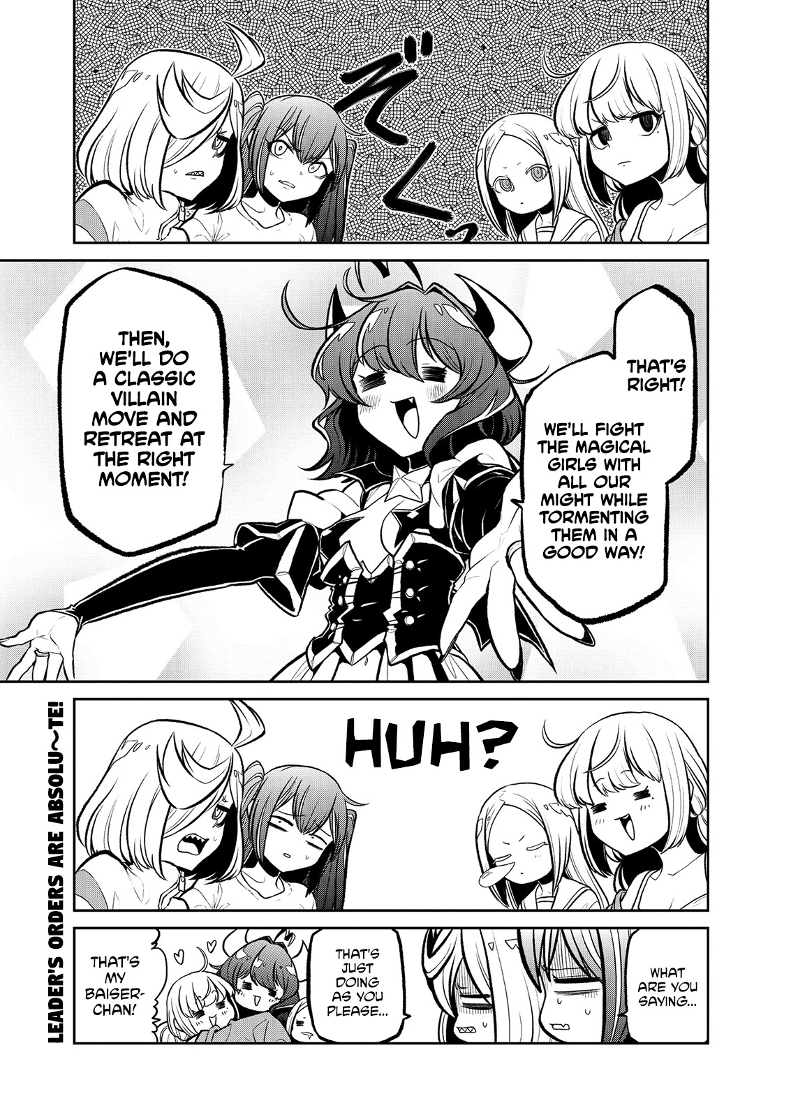 Looking up to Magical Girls Chapter 21 - Page 26
