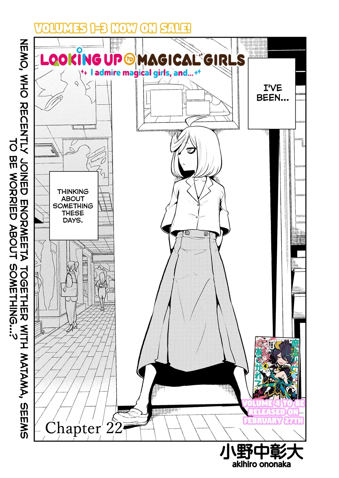 Looking up to Magical Girls Chapter 22 - Page 2