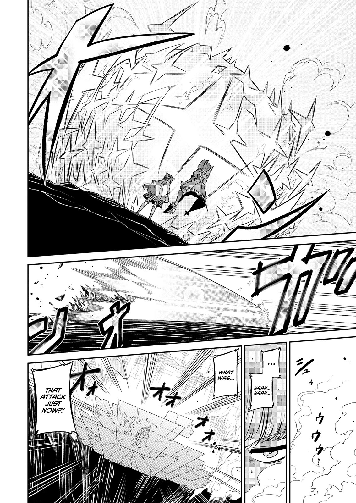 Looking up to Magical Girls Chapter 22 - Page 17