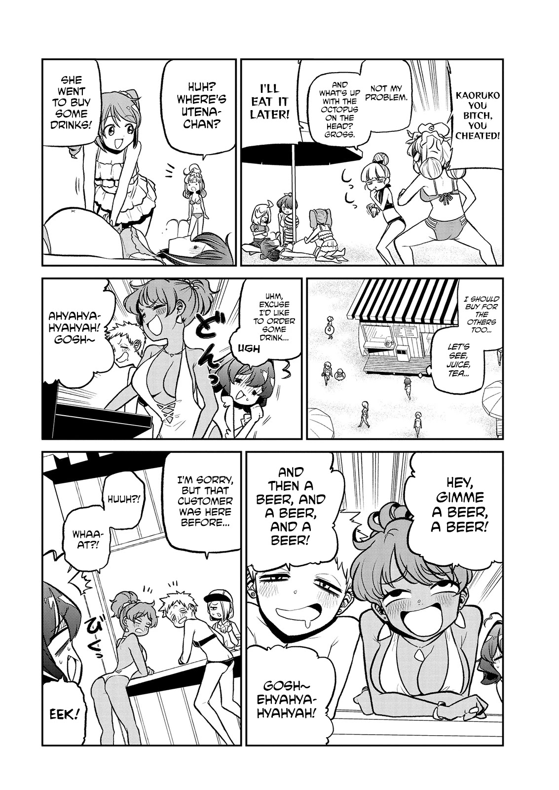 Looking up to Magical Girls Chapter 23 - Page 11