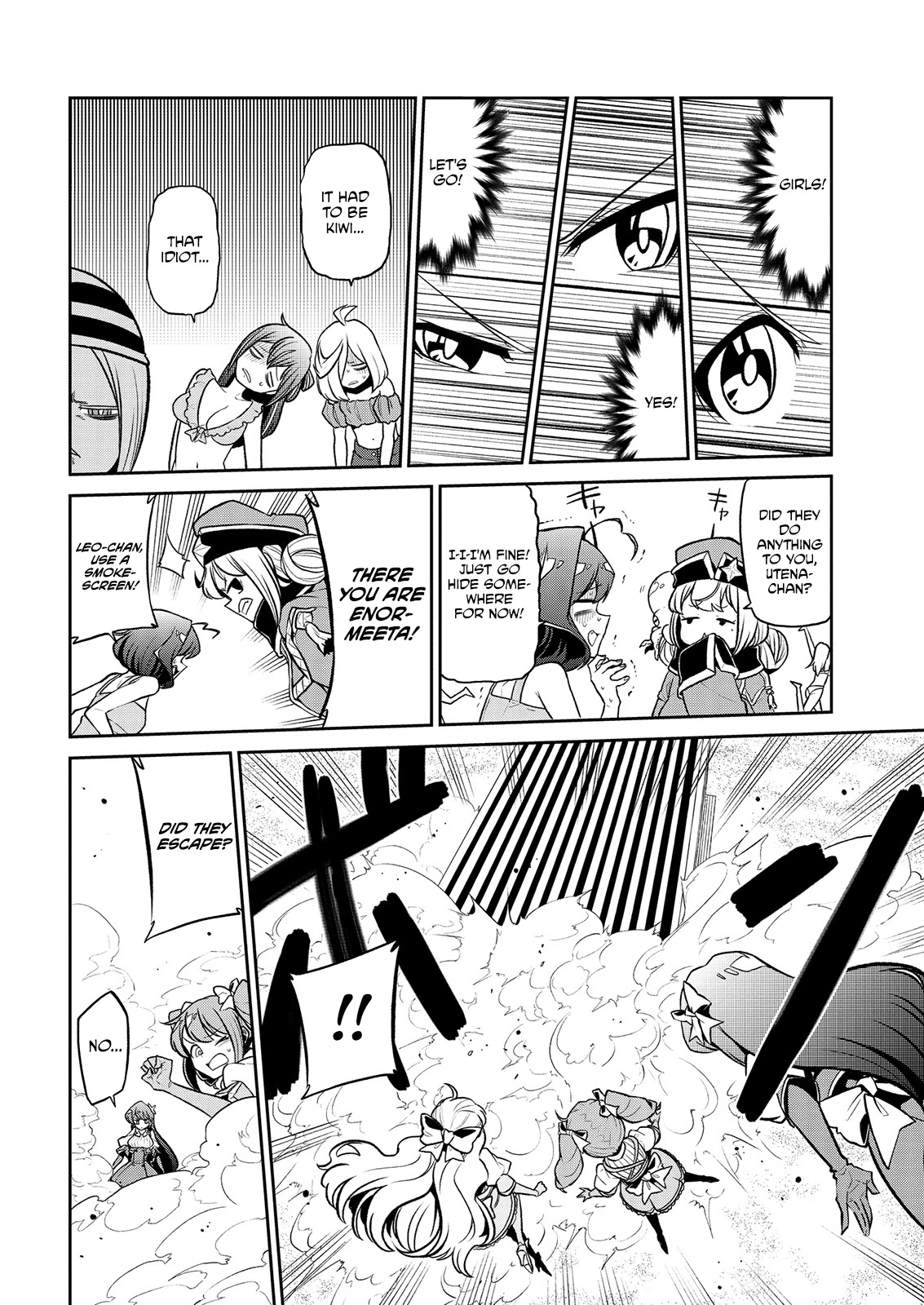 Looking up to Magical Girls Chapter 23 - Page 13