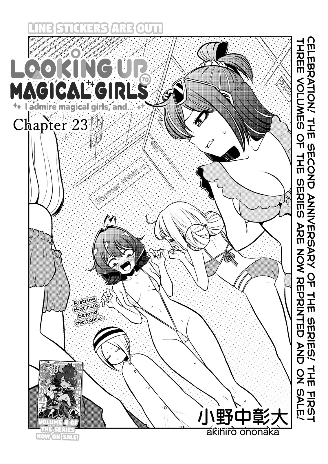 Looking up to Magical Girls Chapter 23 - Page 3