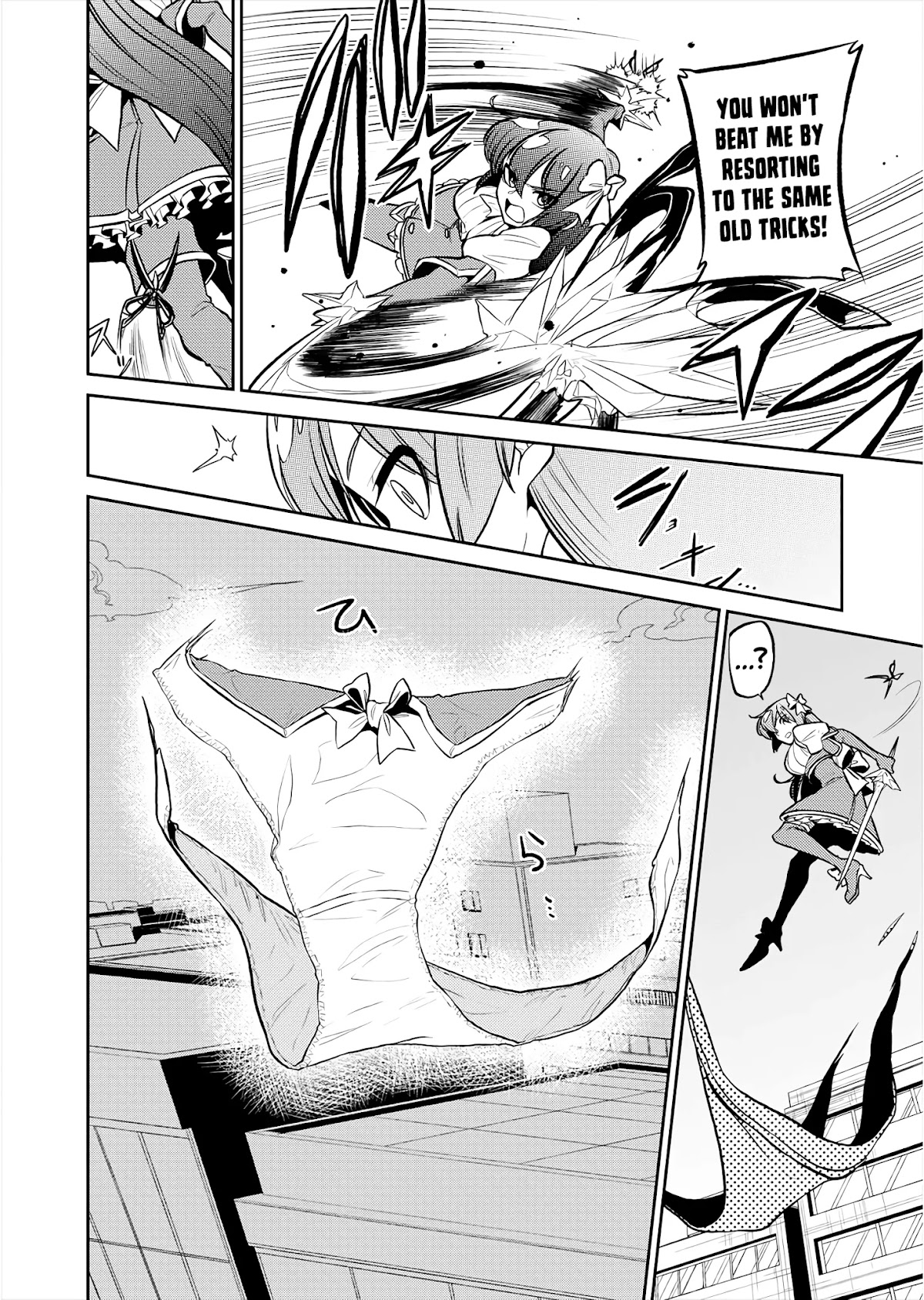 Looking up to Magical Girls Chapter 24.5 - Page 2