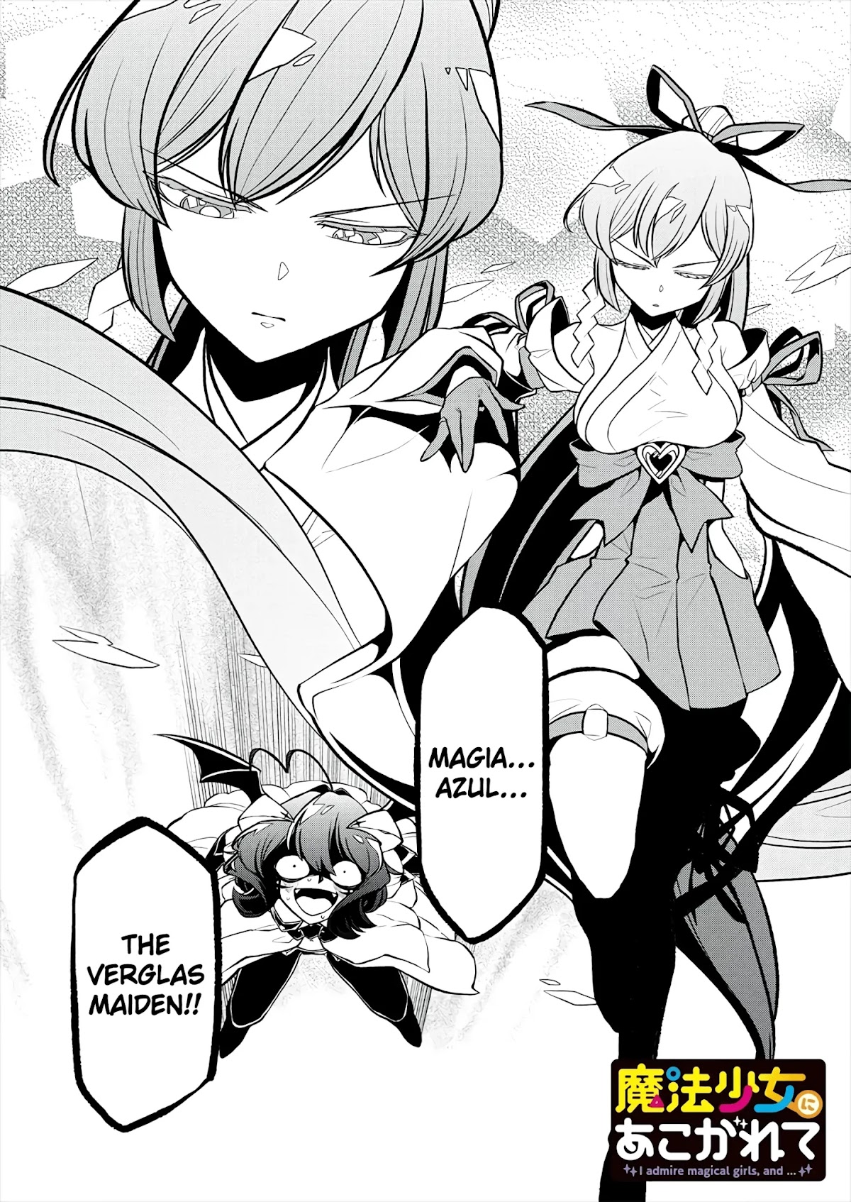 Looking up to Magical Girls Chapter 24 - Page 1