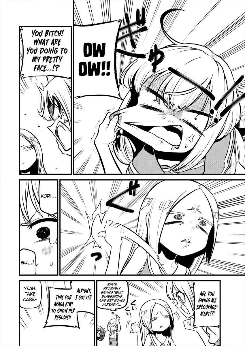 Looking up to Magical Girls Chapter 25 - Page 12