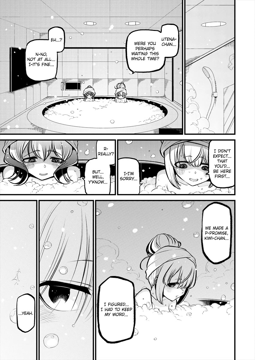 Looking up to Magical Girls Chapter 25 - Page 15